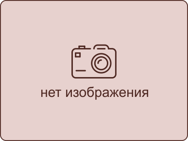 Фото отсутствует - бар Грот